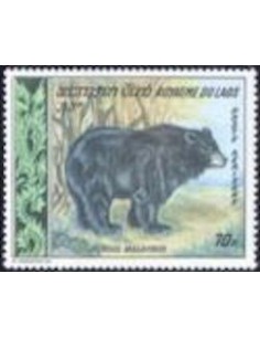 Laos PA N° 0059 N *