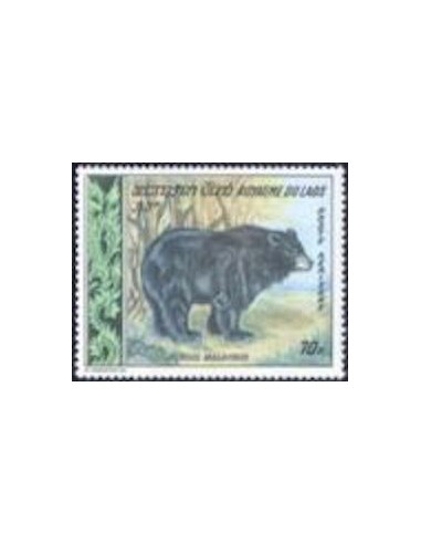 Laos PA N° 0059 N *