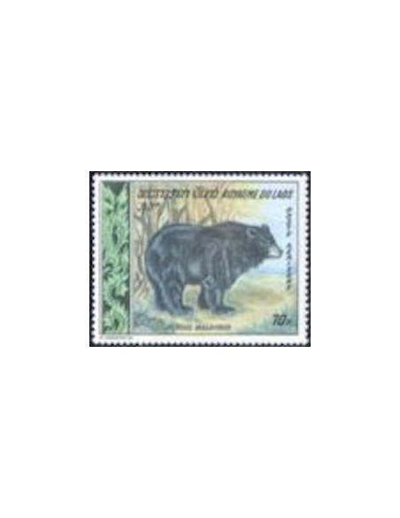 Laos PA N° 0059 N *