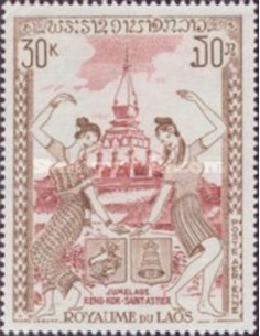 Laos PA N° 0080 N *