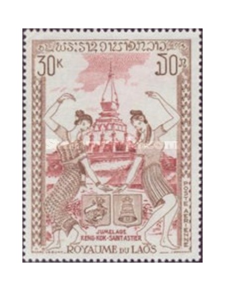 Laos PA N° 0080 N *