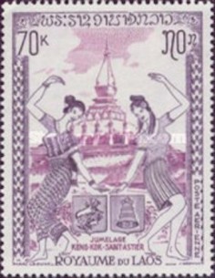 Laos PA N° 0081 N *