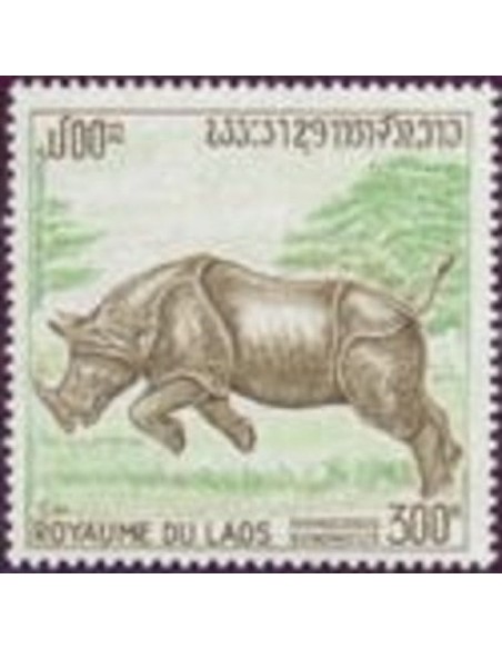 Laos PA N° 0083 N *