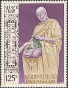 Laos PA N° 0084 N *