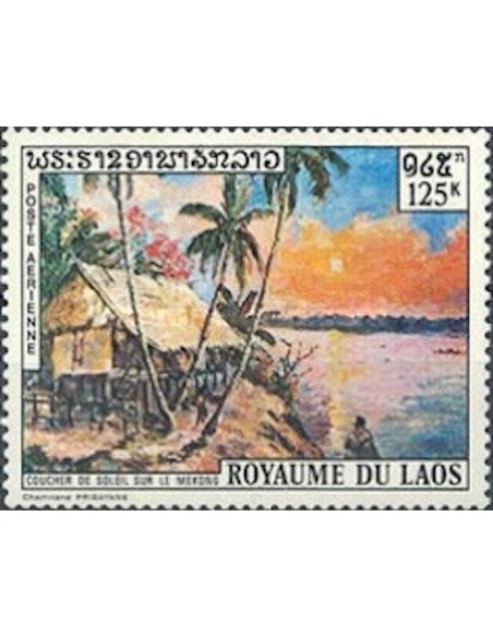 Laos PA N° 0085 N *