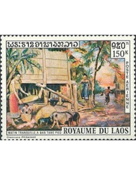Laos PA N° 0086 N *