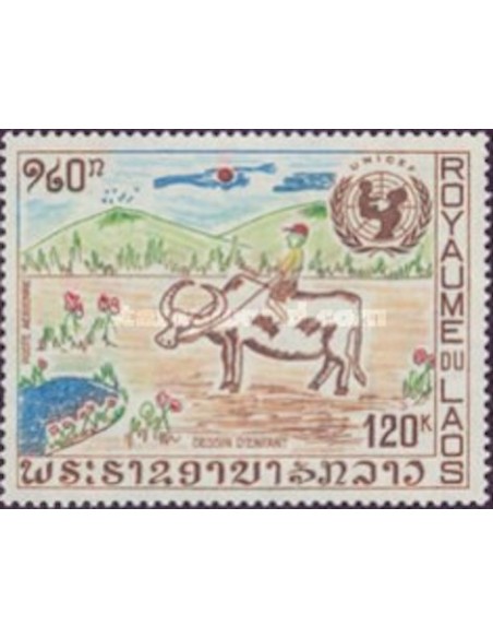 Laos PA N° 0090 N *