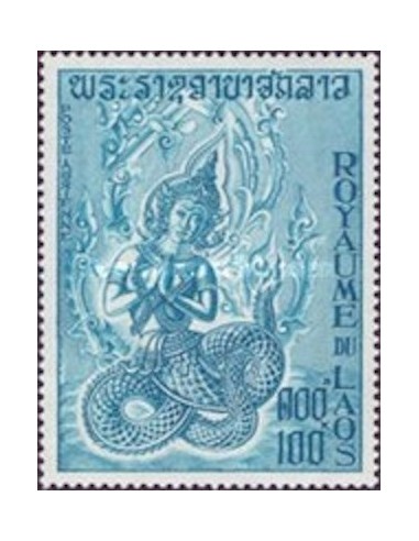 Laos PA N° 0091 N *