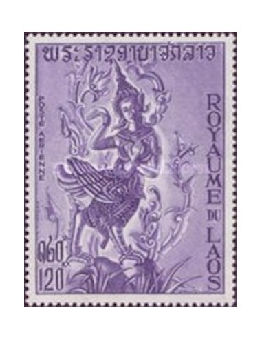Laos PA N° 0092 N *