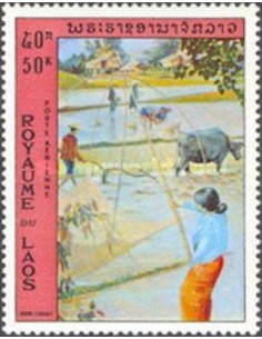 Laos PA N° 0096 N *