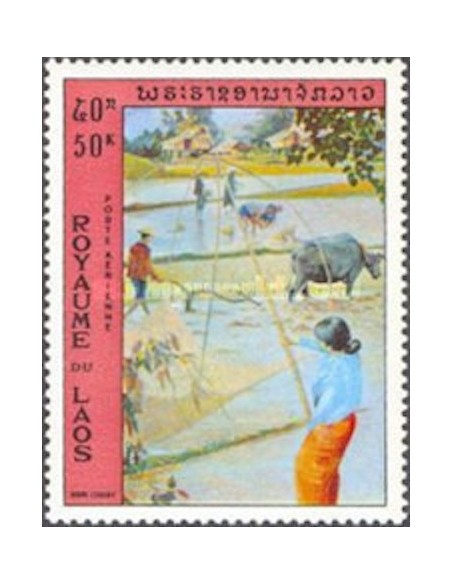 Laos PA N° 0096 N *