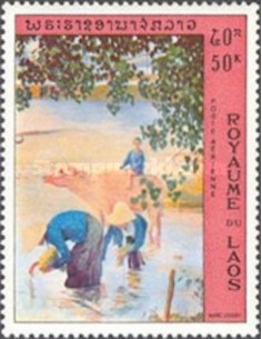 Laos PA N° 0097 N *