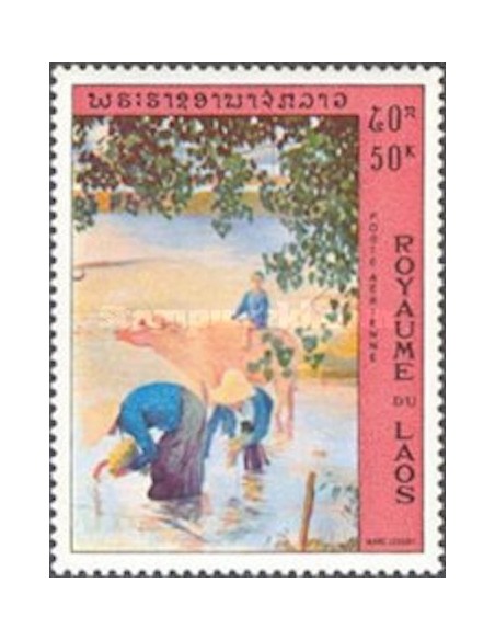 Laos PA N° 0097 N *