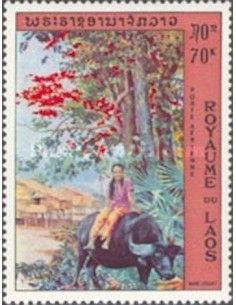 Laos PA N° 0099 N *