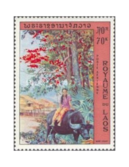 Laos PA N° 0099 N *