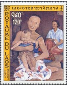 Laos PA N° 0100 N *