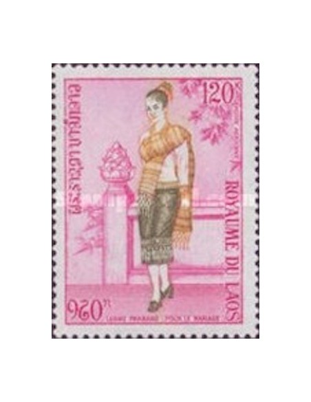 Laos PA N° 0101 N *