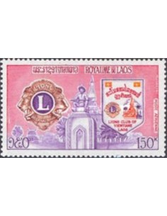 Laos PA N° 0103 N *