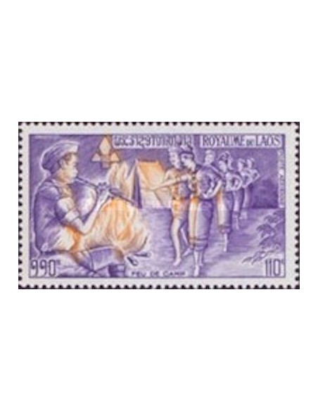 Laos PA N° 0106 N *