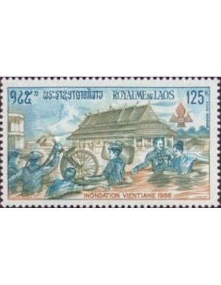 Laos PA N° 0107 N *
