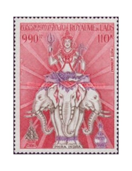 Laos PA N° 0112 N *