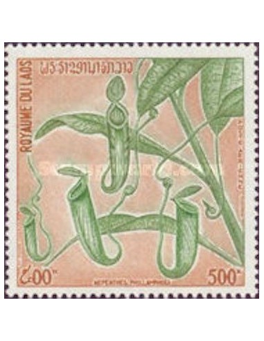 Laos PA N° 0115 N *
