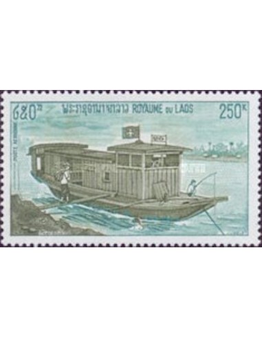 Laos PA N° 0116 N *