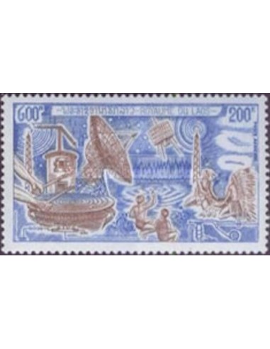 Laos PA N° 0117 N *