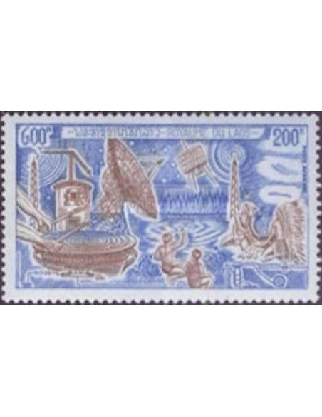 Laos PA N° 0117 N *