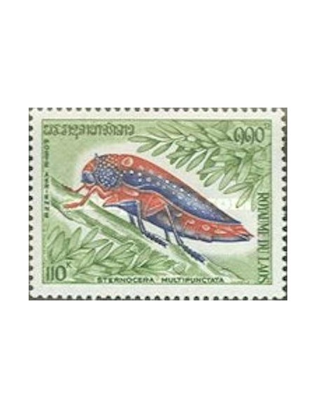 Laos PA N° 0118 N *
