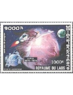Laos PA N° 0120 N *