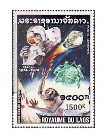 Laos PA N° 0121 N *