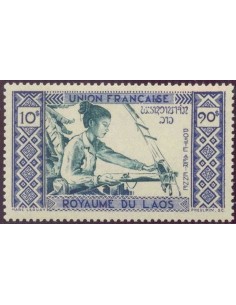 Laos PA N° 0002 Obli