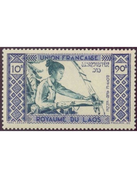 Laos PA N° 0002 Obli