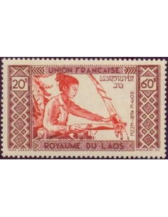 Laos PA N° 0003 Obli