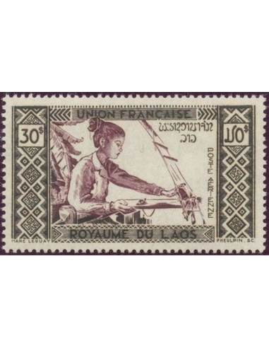 Laos PA N° 0004 Obli