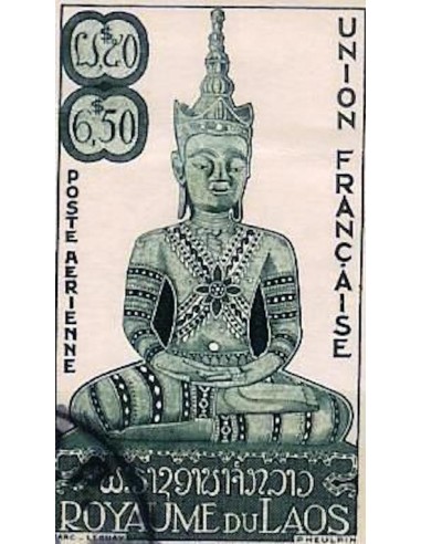 Laos PA N° 0008 Obli