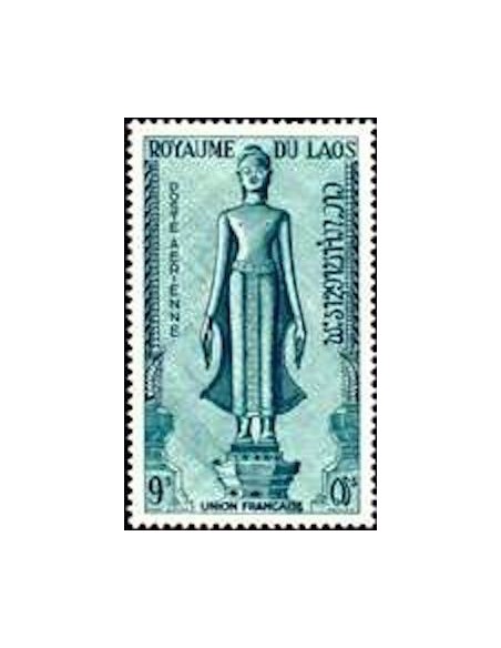 Laos PA N° 0009 Obli
