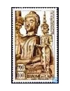 Laos PA N° 0012 Obli