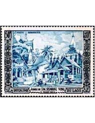 Laos PA N° 0013 Obli