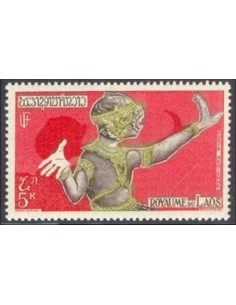 Laos PA N° 0016 Obli