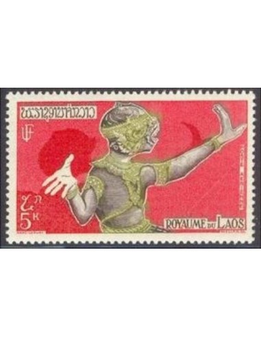 Laos PA N° 0016 Obli