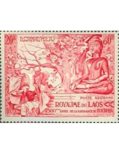 Laos PA N° 0020 Obli