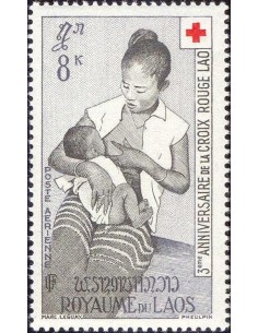 Laos PA N° 0031 Obli