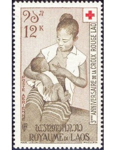 Laos PA N° 0032 Obli