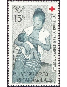 Laos PA N° 0033 Obli