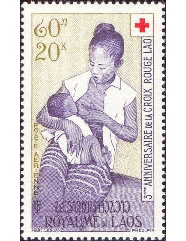 Laos PA N° 0034 Obli