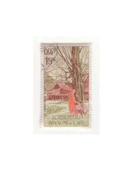 Laos PA N° 0038 Obli
