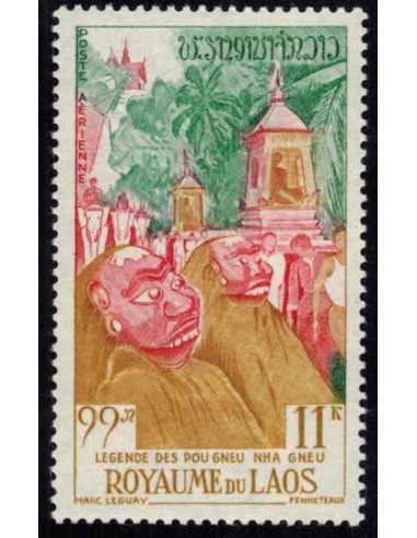 Laos PA N° 0039 Obli