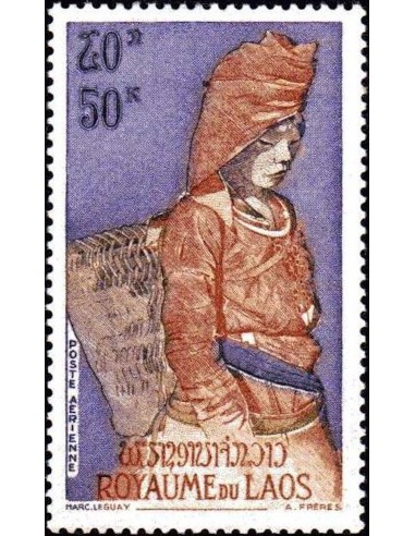 Laos PA N° 0045 Obli